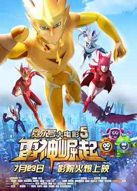 精品亚洲综合在线第一区